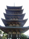 kofukujipagoda